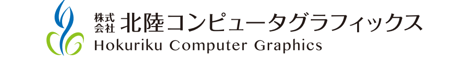 株式会社北陸コンピュータグラフィックスロゴマーク