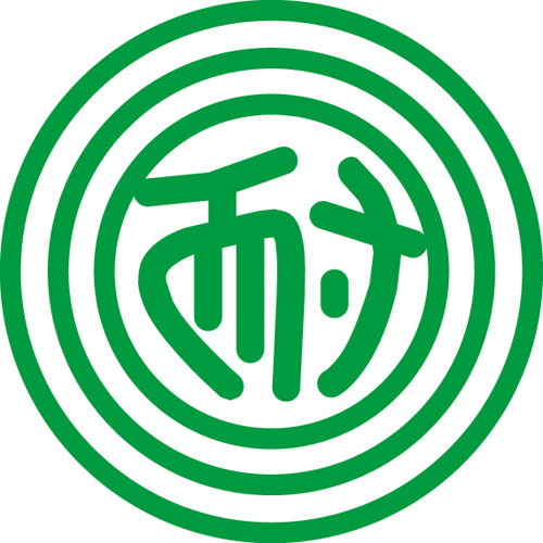 三耐工業株式会社ロゴマーク